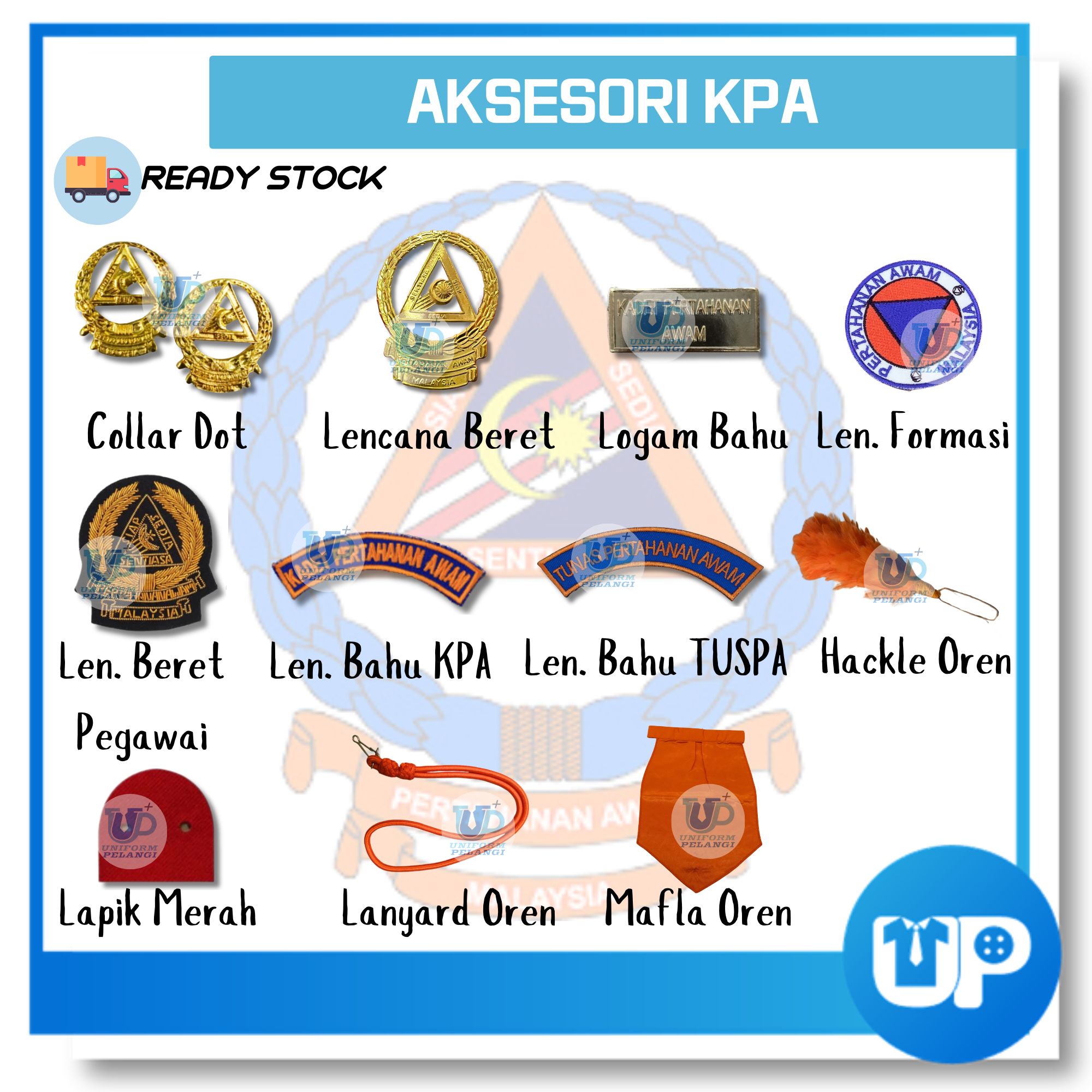 Kadet Pertahanan Awam Accessories Set or Aksesori KPA / JPA / TUSPA / JPAM