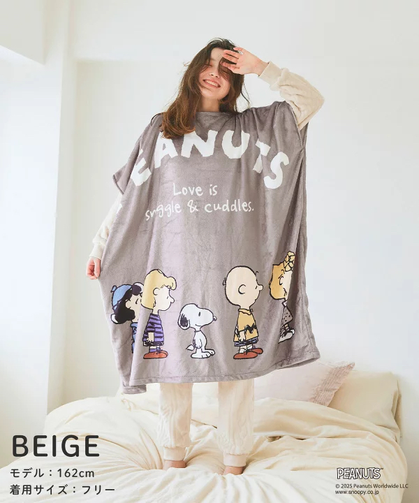 日本預訂📍日本Snoopy可愛圖案著用毛毯 不包郵