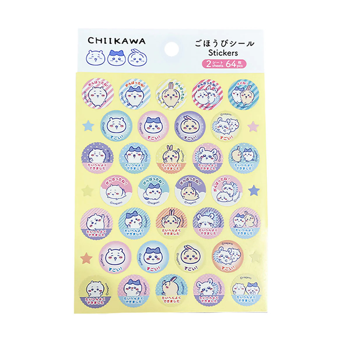 （約4月尾到貨）日本DAISO X CHIIKAWA 貼紙