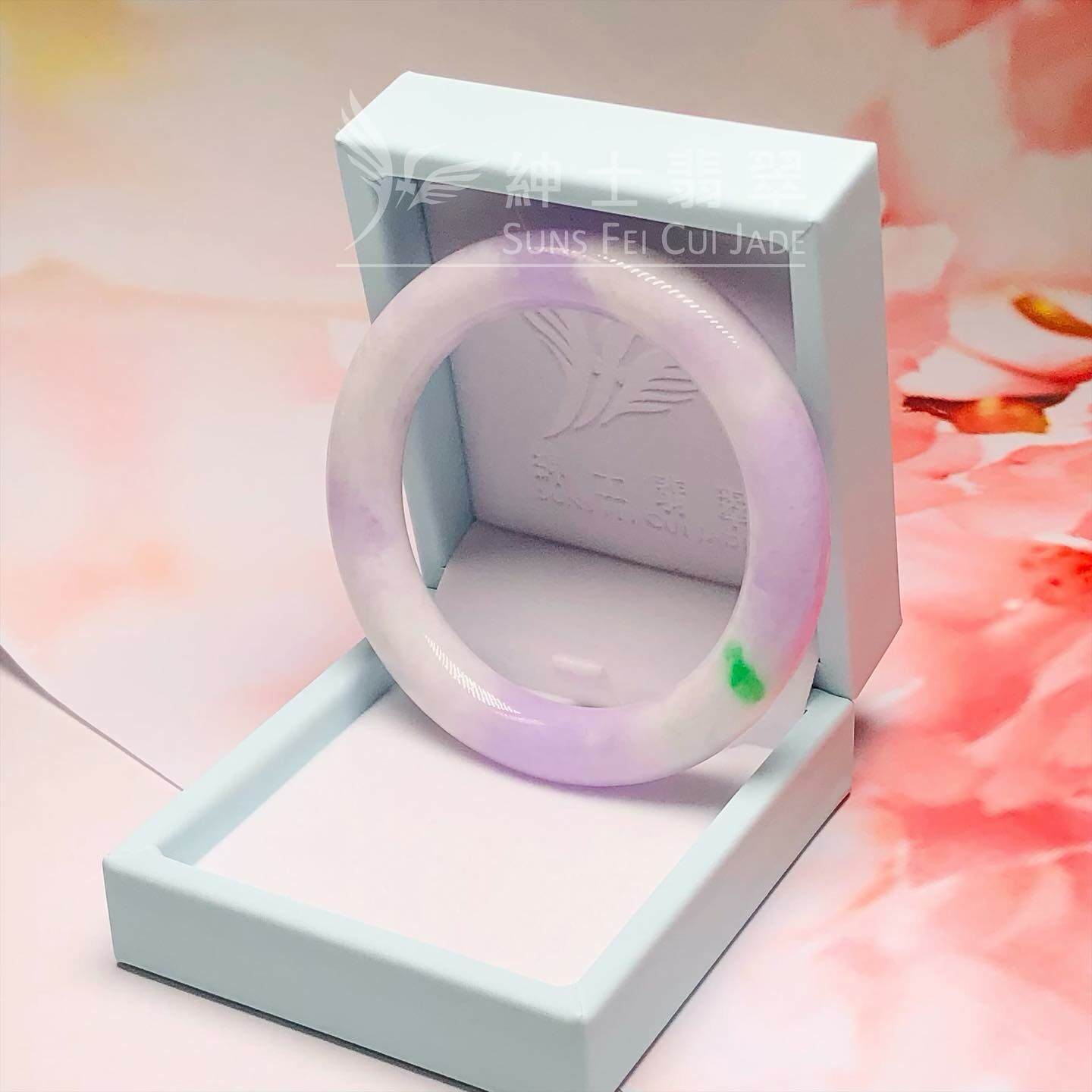 木那春彩圓鐲57.8mm