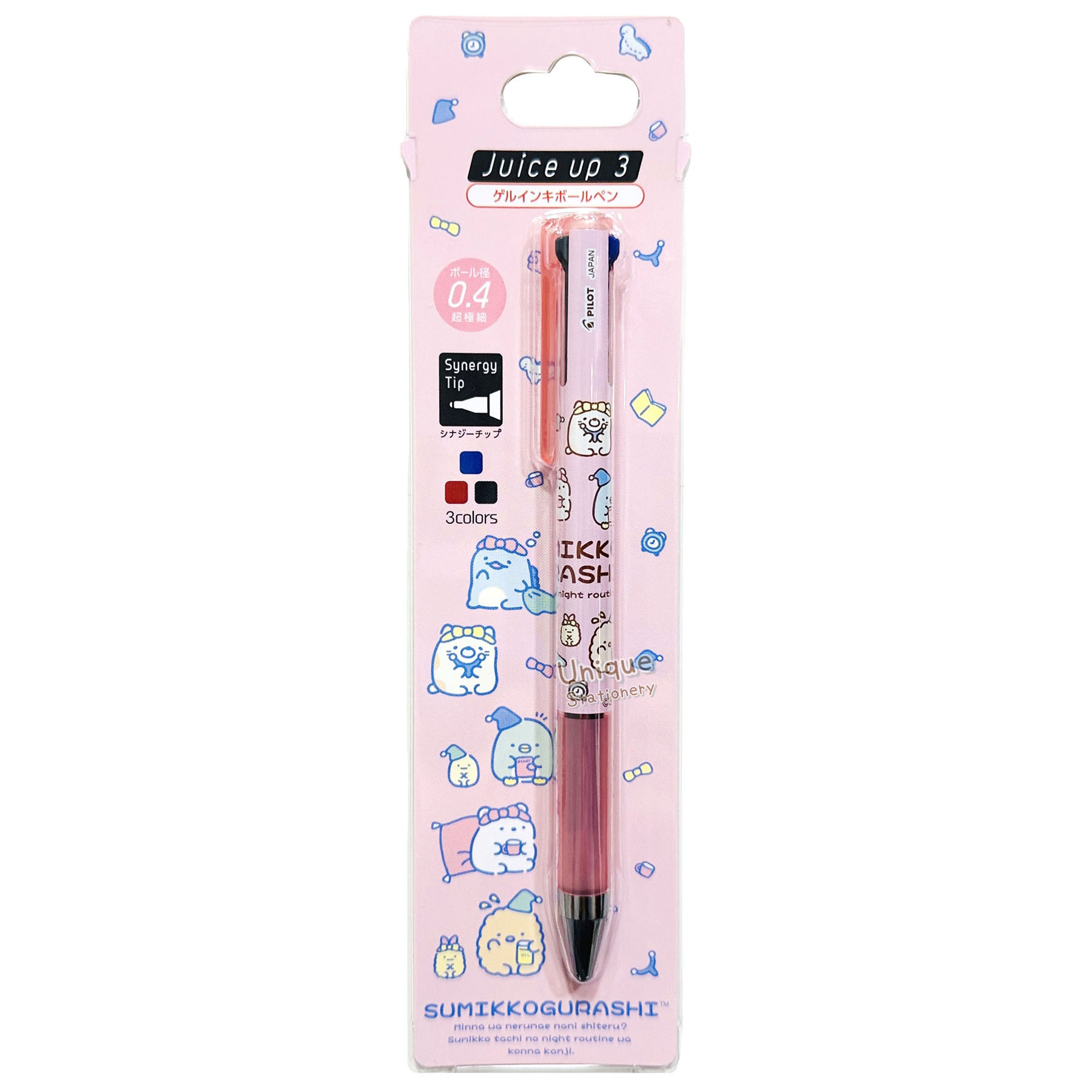 現貨｜San-X 角落生物 Sumikko Gurashi 日本製 Pilot Juice up 3 0.4mm 3色 啫喱筆 (PR16403)
