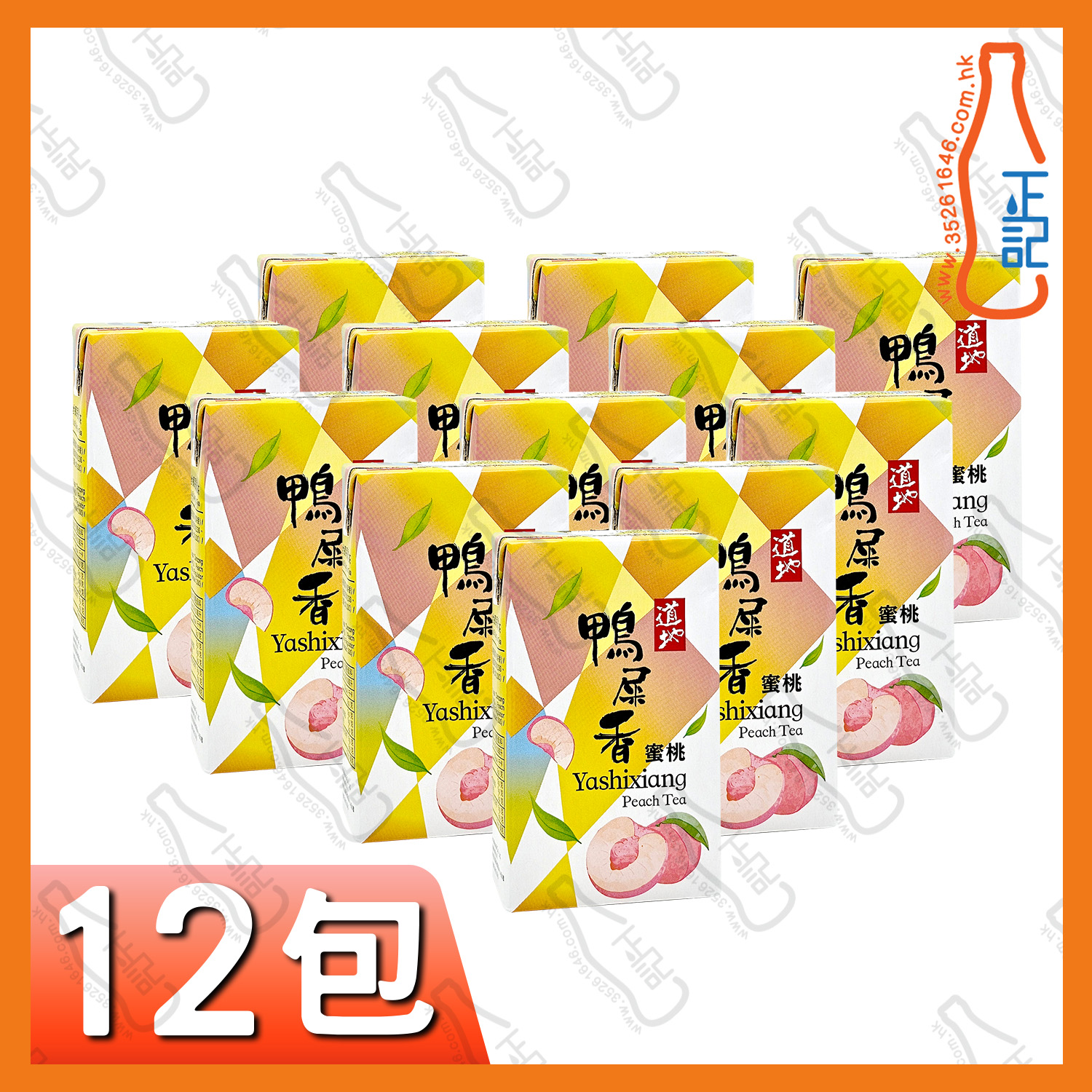 ==(紙包)道地鴨屎香蜜桃茶 250ml x【12包】/份