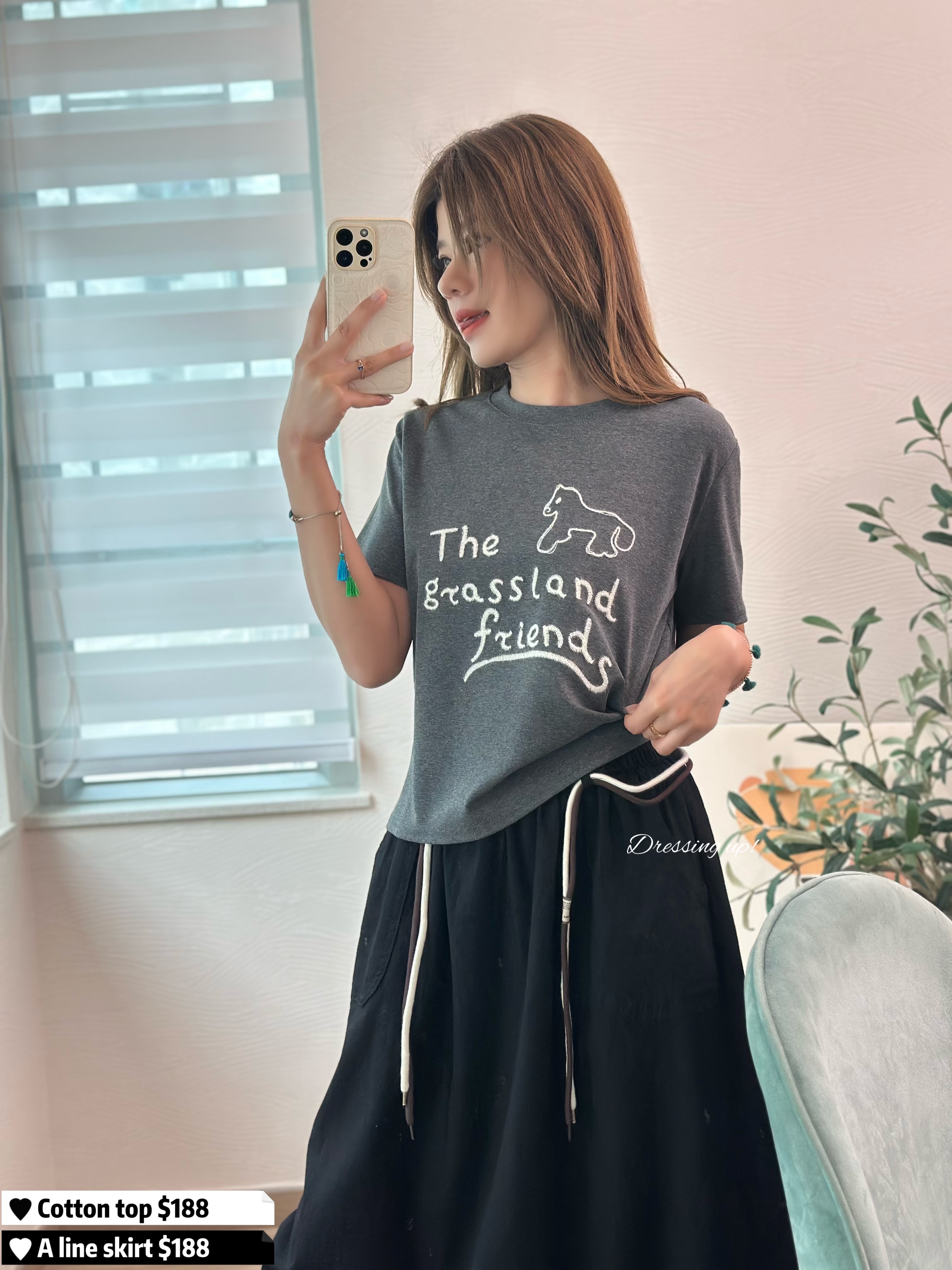 今日小可愛｜刺繡軟棉上衣