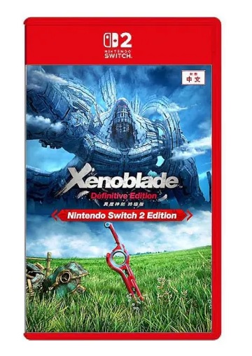 [現貨] [行版] NS2 異度神劍 終極版 Nintendo Switch 2 Edition