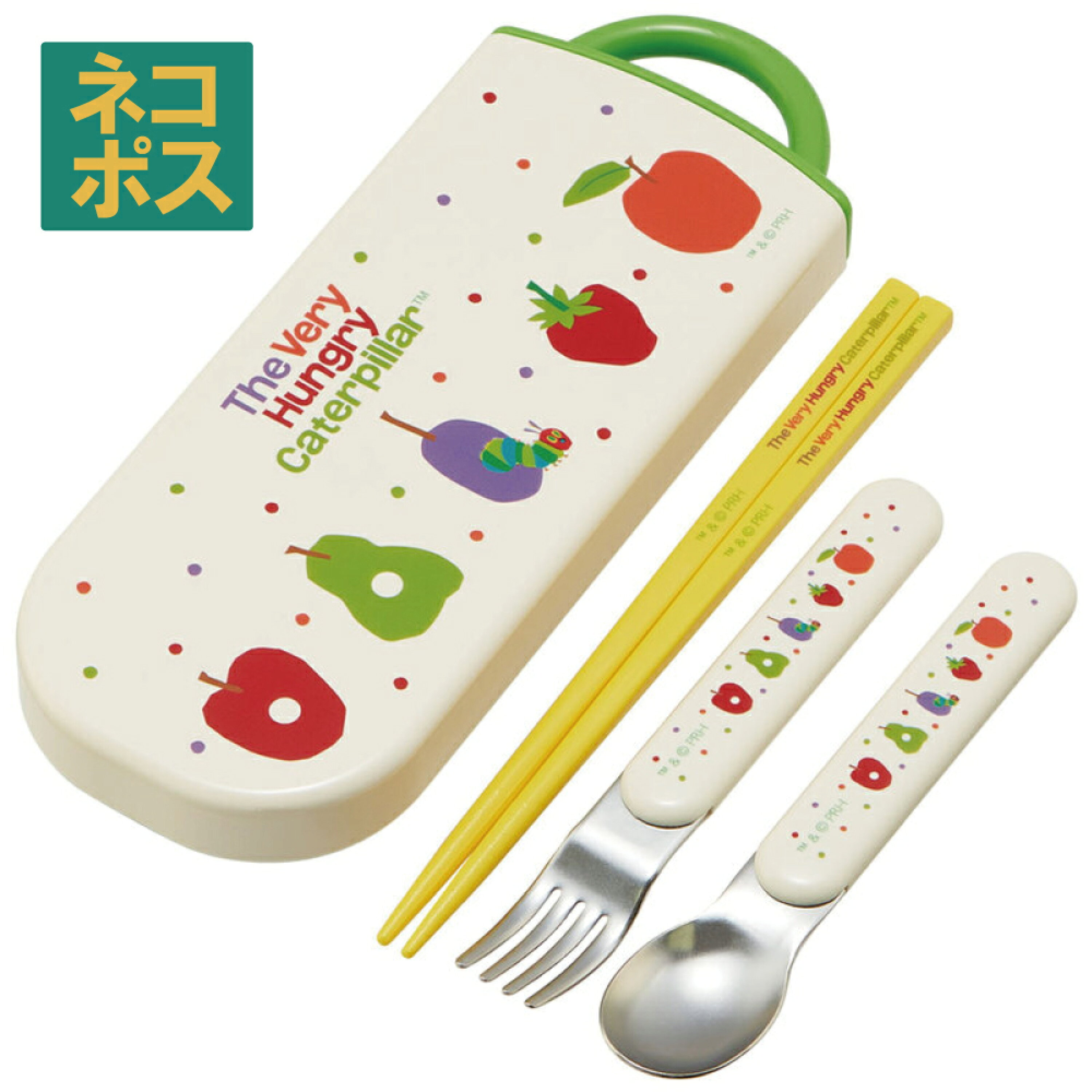 現貨🇯🇵Skater銀離子抗菌筷子連收納盒兒童餐具套裝 好餓的毛毛蟲
