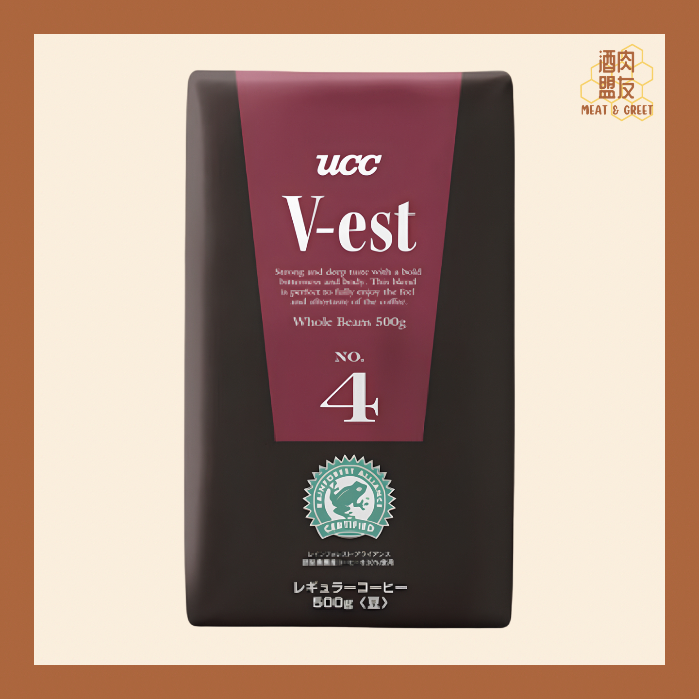 UCC V-EST No. 4 Coffee Bean 精選特濃咖啡豆4號