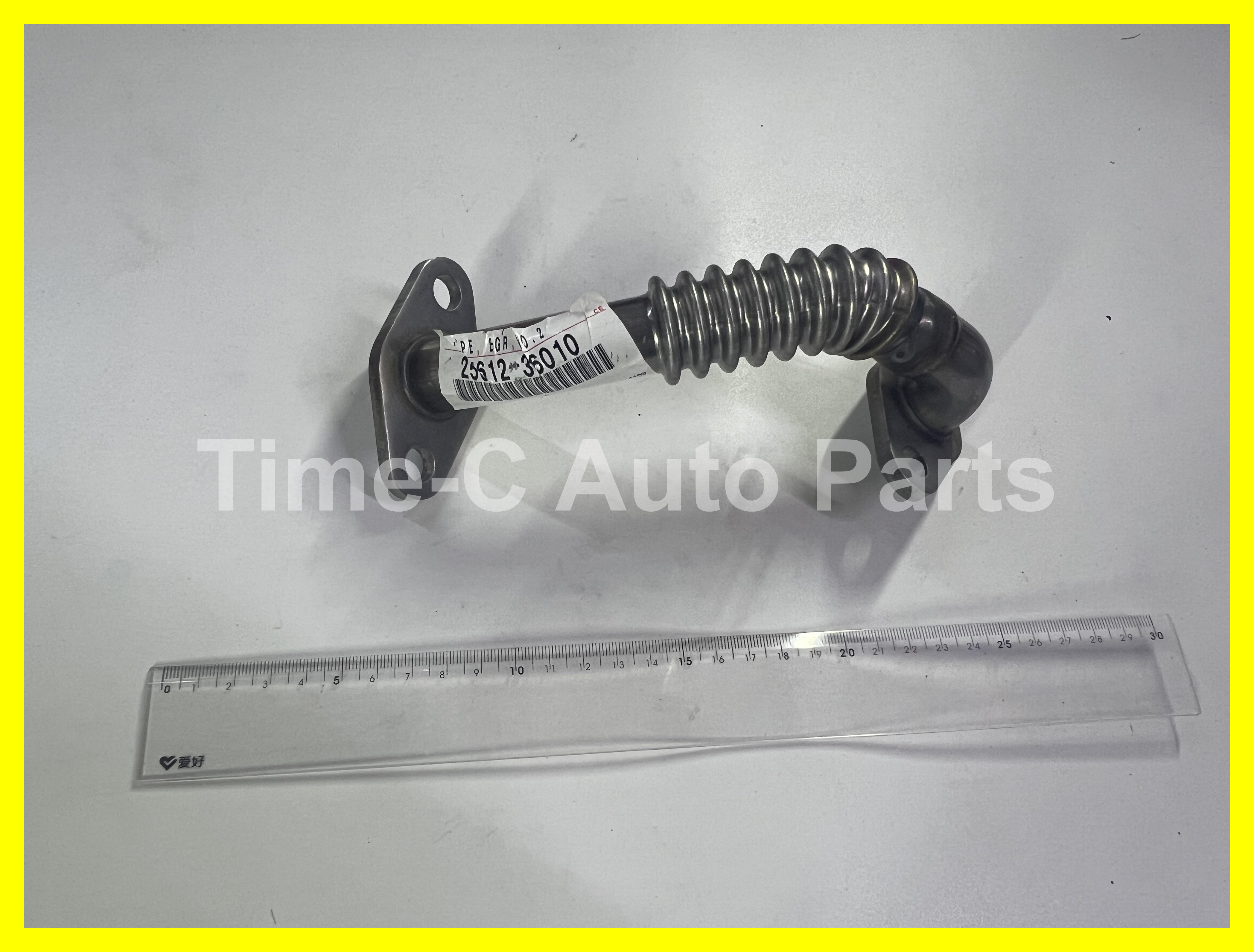 EGR 鋼喉 25612-36010 - Toyota Alphard Vellfire 30系