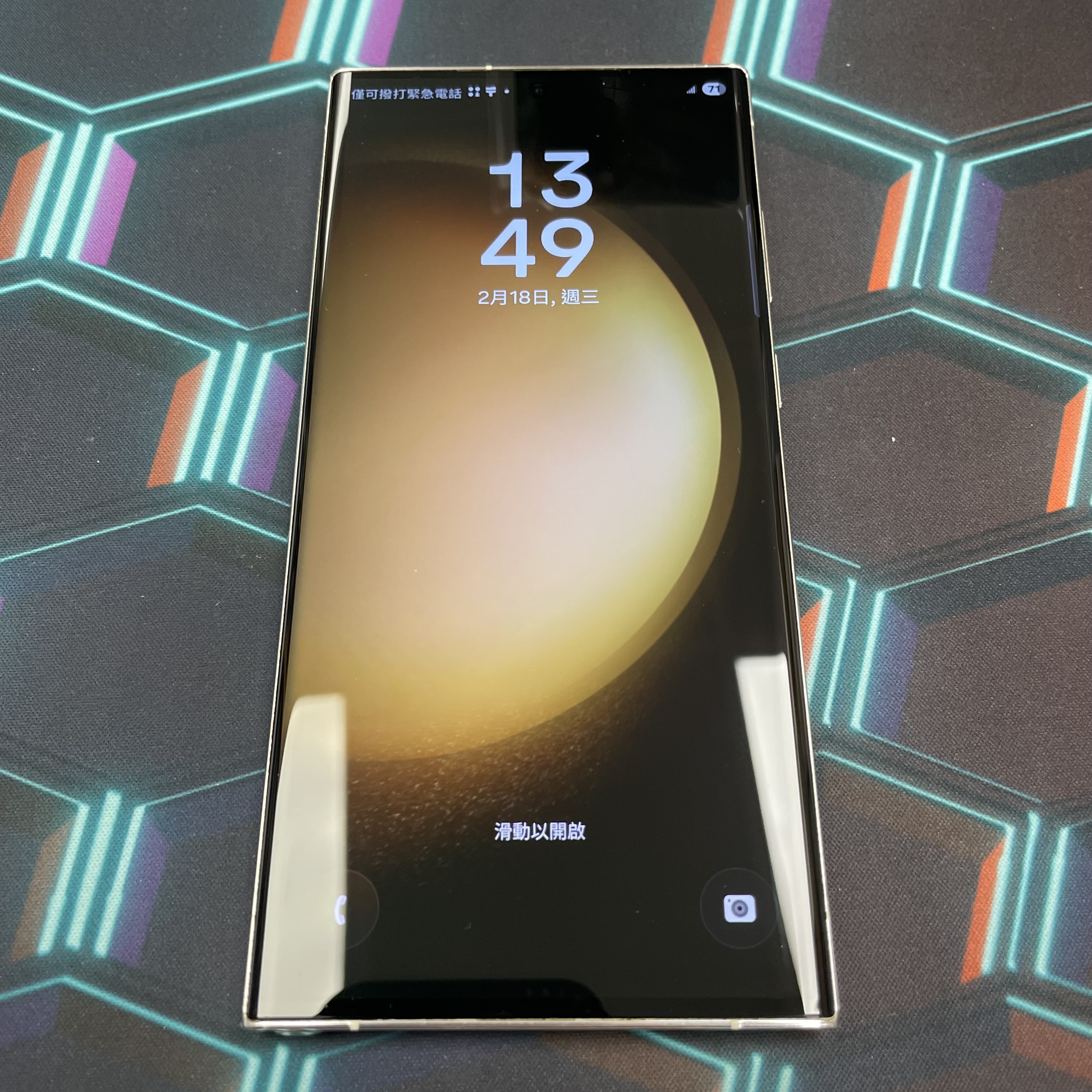 *6189 Galaxy S23 Ultra 勁靚機 12+512GB 白色 white