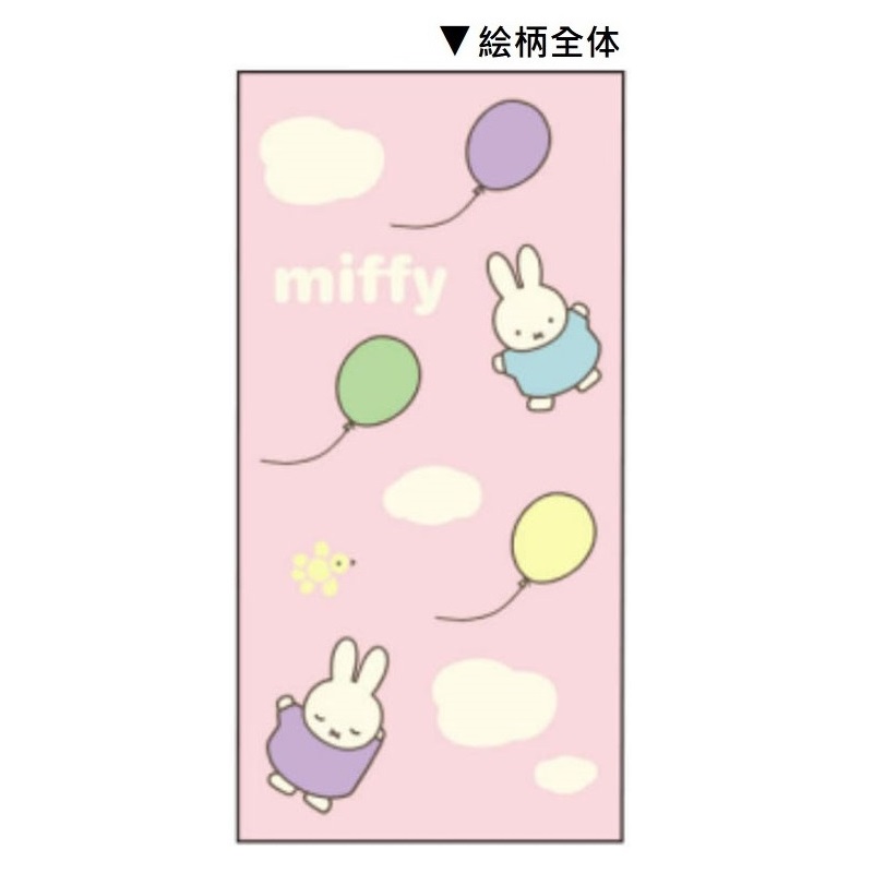 現貨｜Miffy 日本製 uni 三菱 Jetstream 0.5mm 3色 原子筆 (EB506C)