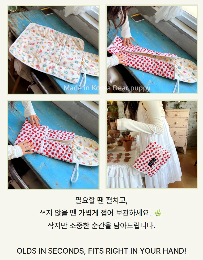 韓國🇰🇷 Dear Puppy 磁吸式手提外出墊