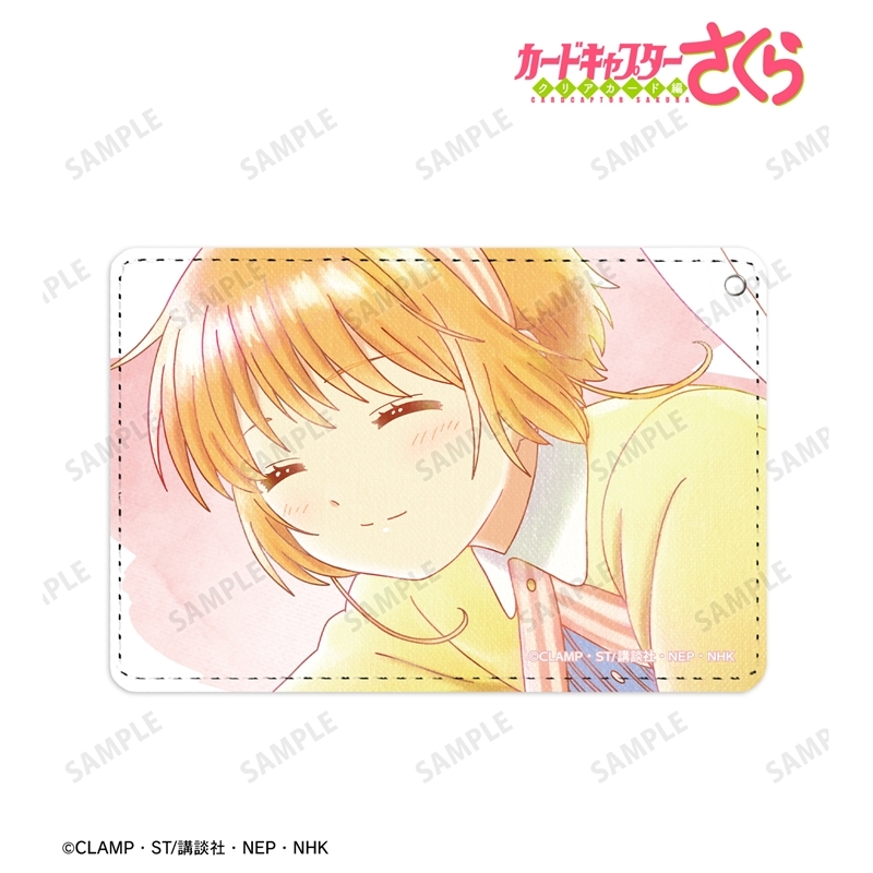 百變小櫻 Cardcaptor Sakura Ani-Art aqua label 伸縮卡套 #P-CCG1788 [armabianca] (PRE-ORDER) [2026/06]