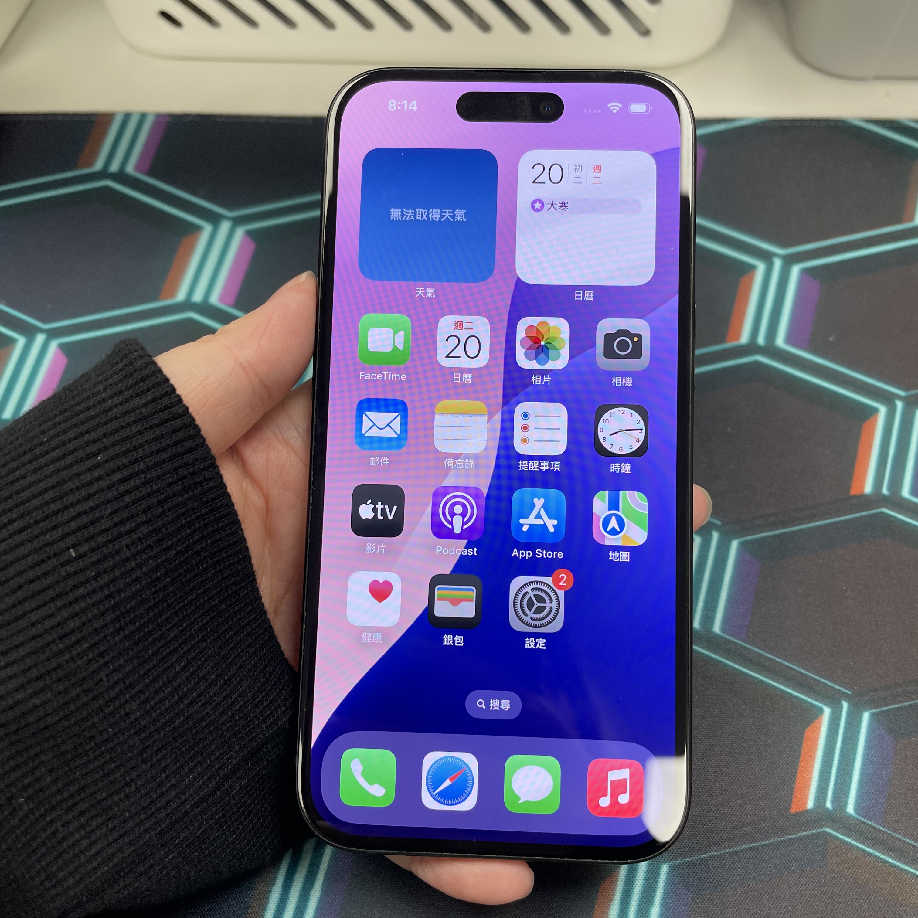 *5745 15 國行 完美機 256GB 電86 黑色 black