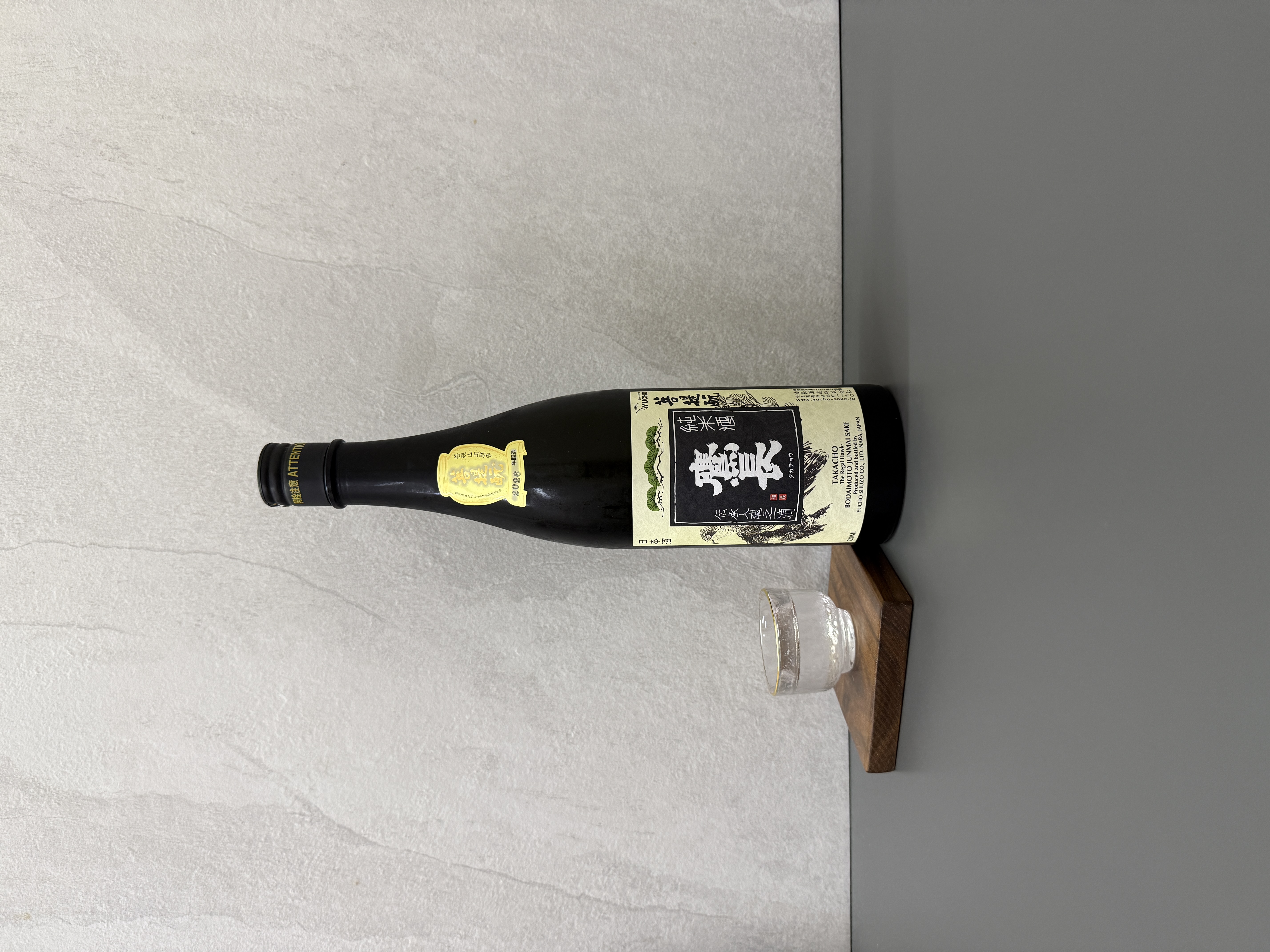 鷹長 菩提酛 純米生酒 720ml