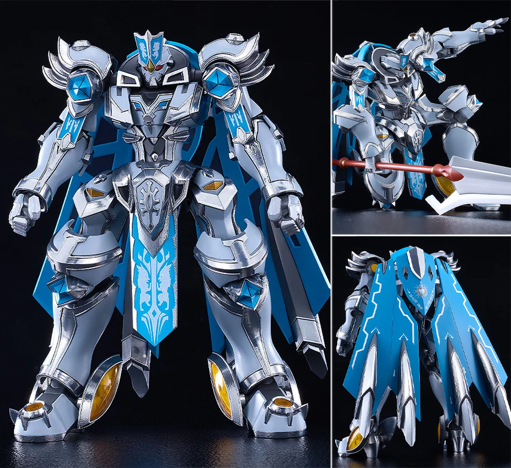 (預訂訂金 $200) (總價 $560) GSC MODEROID 騎士 & 魔法 錫巴泰格 ROYAL METALLIC Ver. 模型 (行版) Gilbatiga