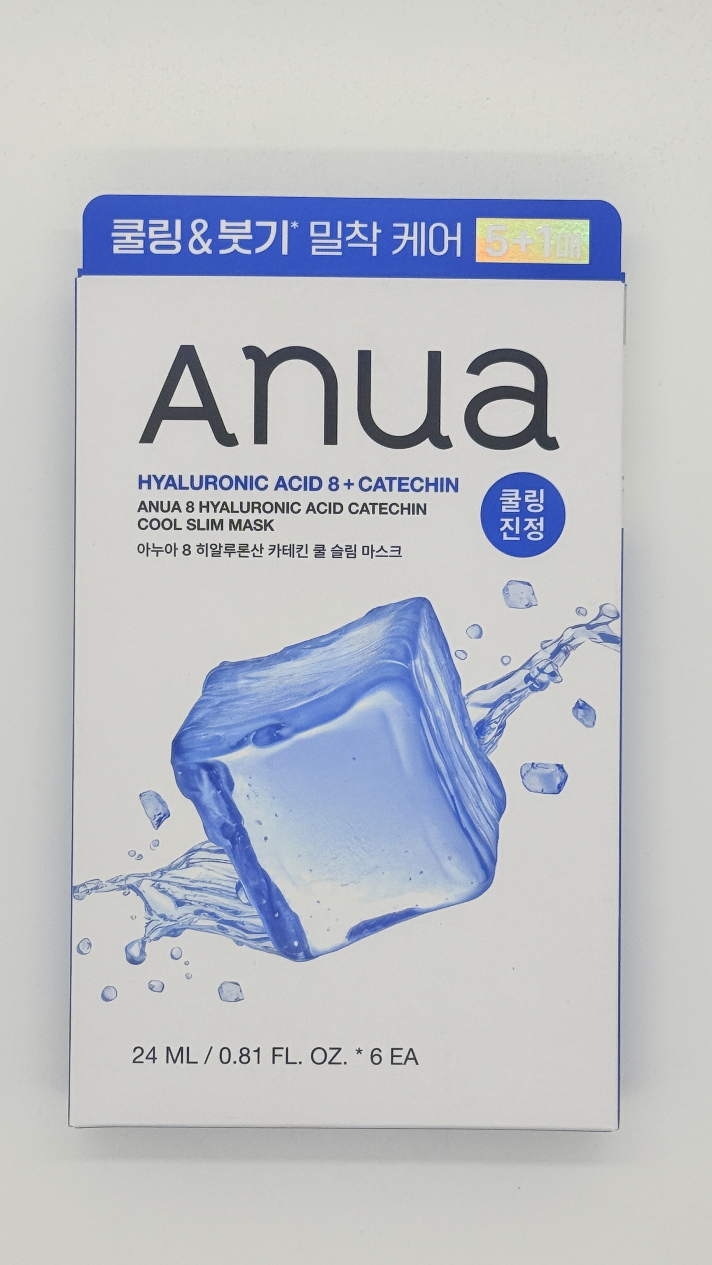 Anua 玻尿酸 8 + 兒茶素 清涼纖體面膜 5+1片套裝