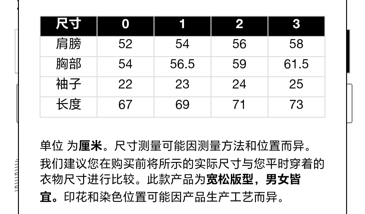 🇰🇷ADLV 马年限定款✨