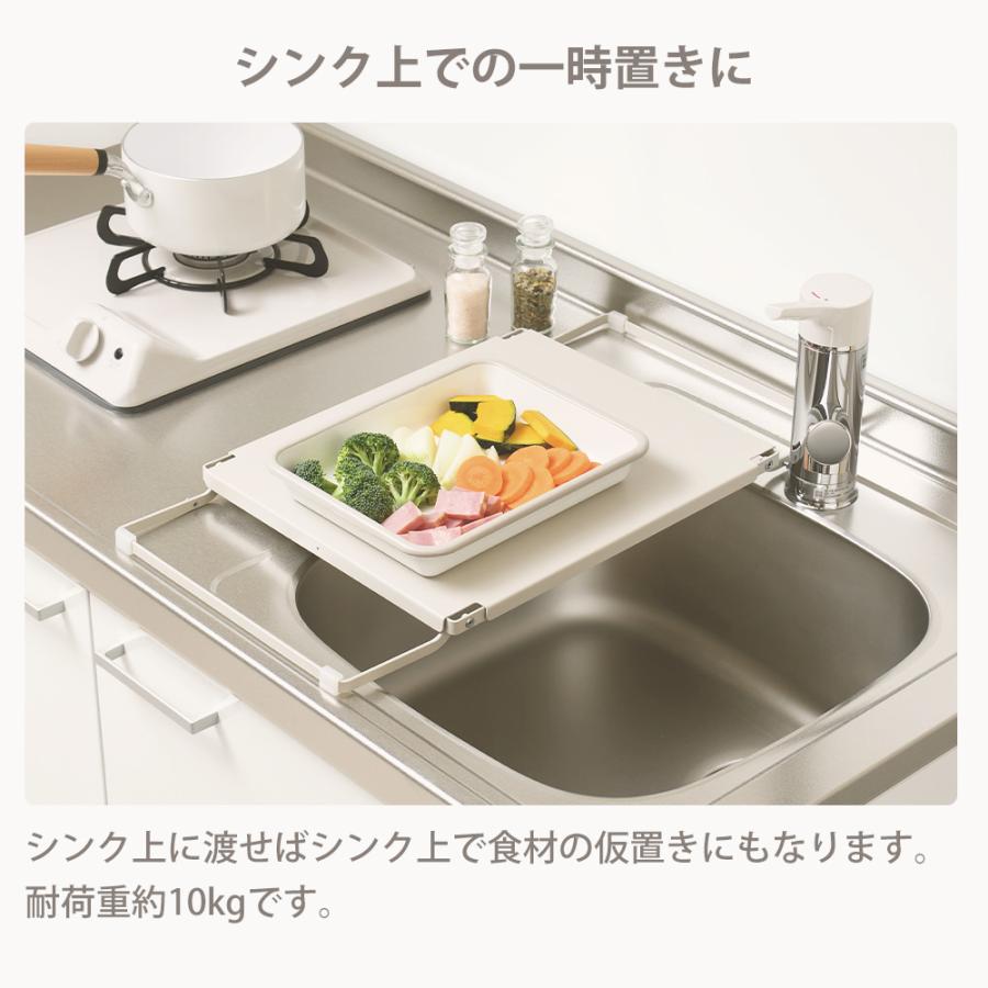 🔥🔥【日本直送《和平》ROOM LAB 單頭爐專用 2WAY 多功能不鏽鋼置物架】