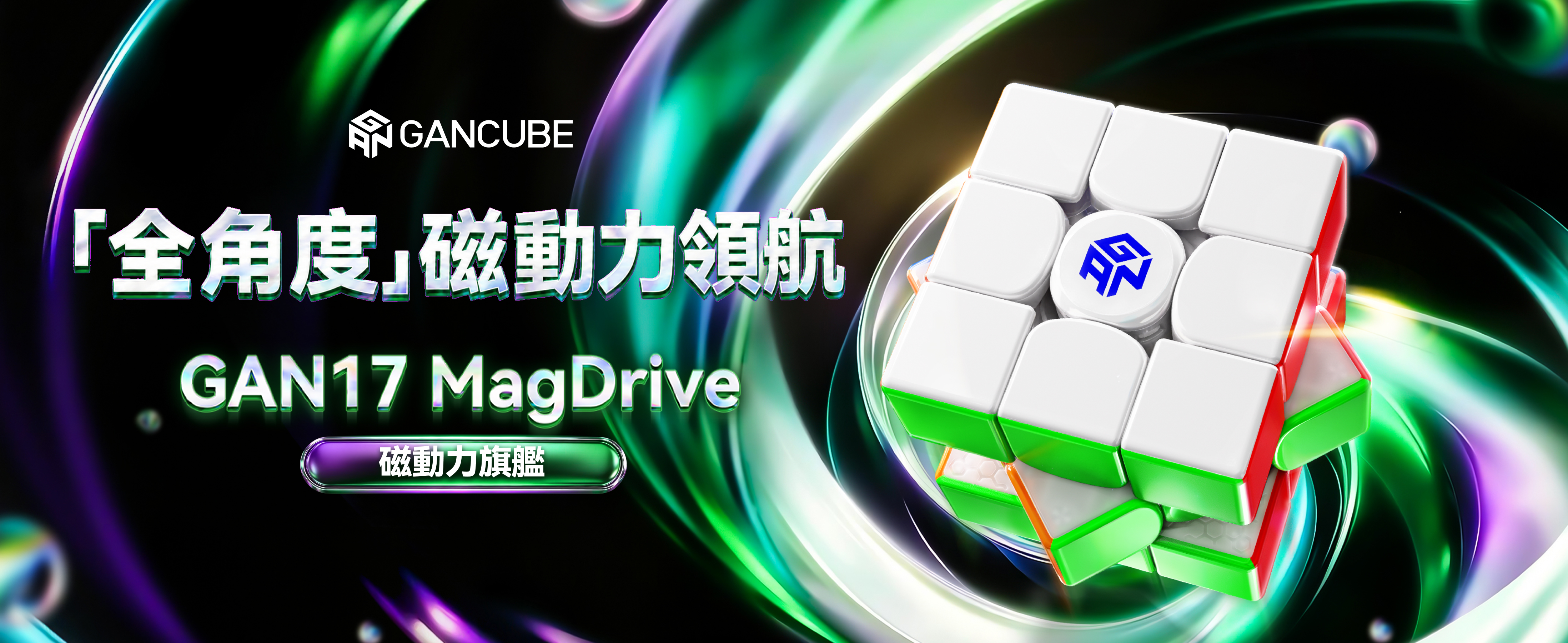 Desktop image