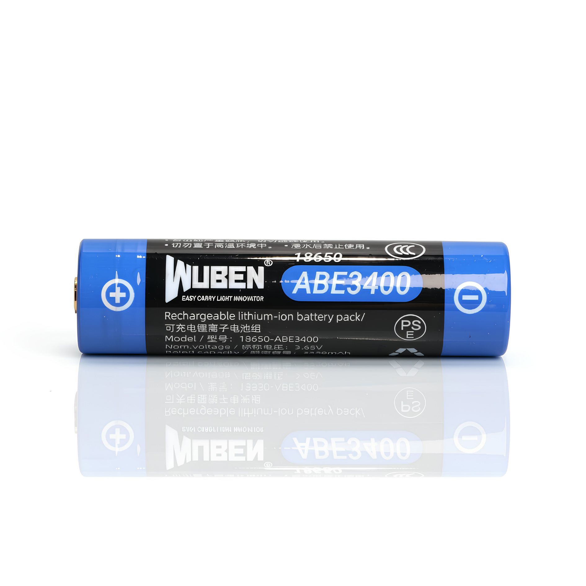 WUBEN ABE3400 18650充電電池