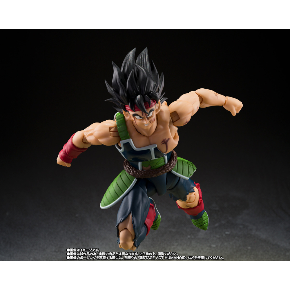 PREORDER SHF Dragon Ball Z Bardock Father of Goku