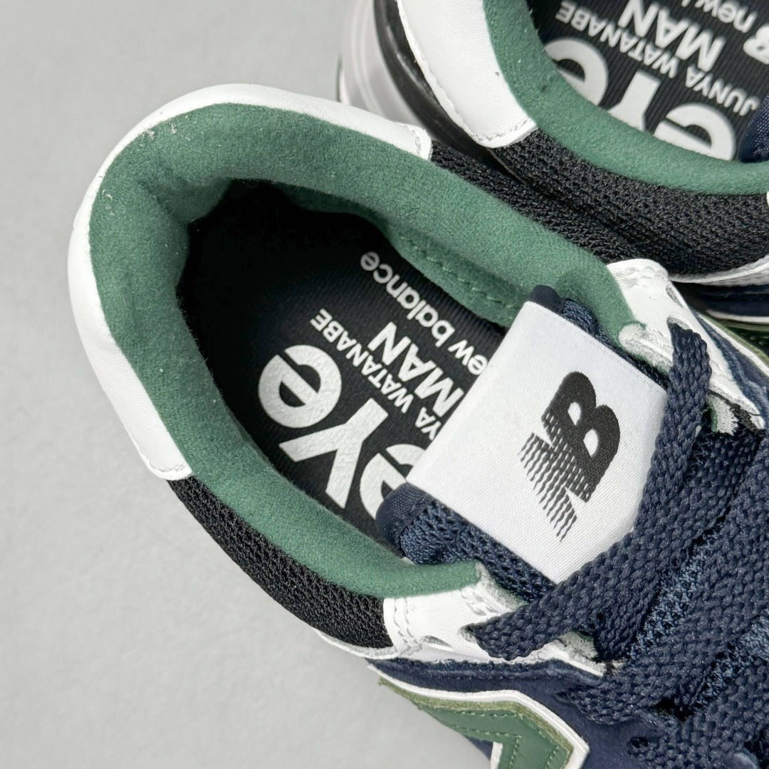 New Balance 574 U574LGN1     