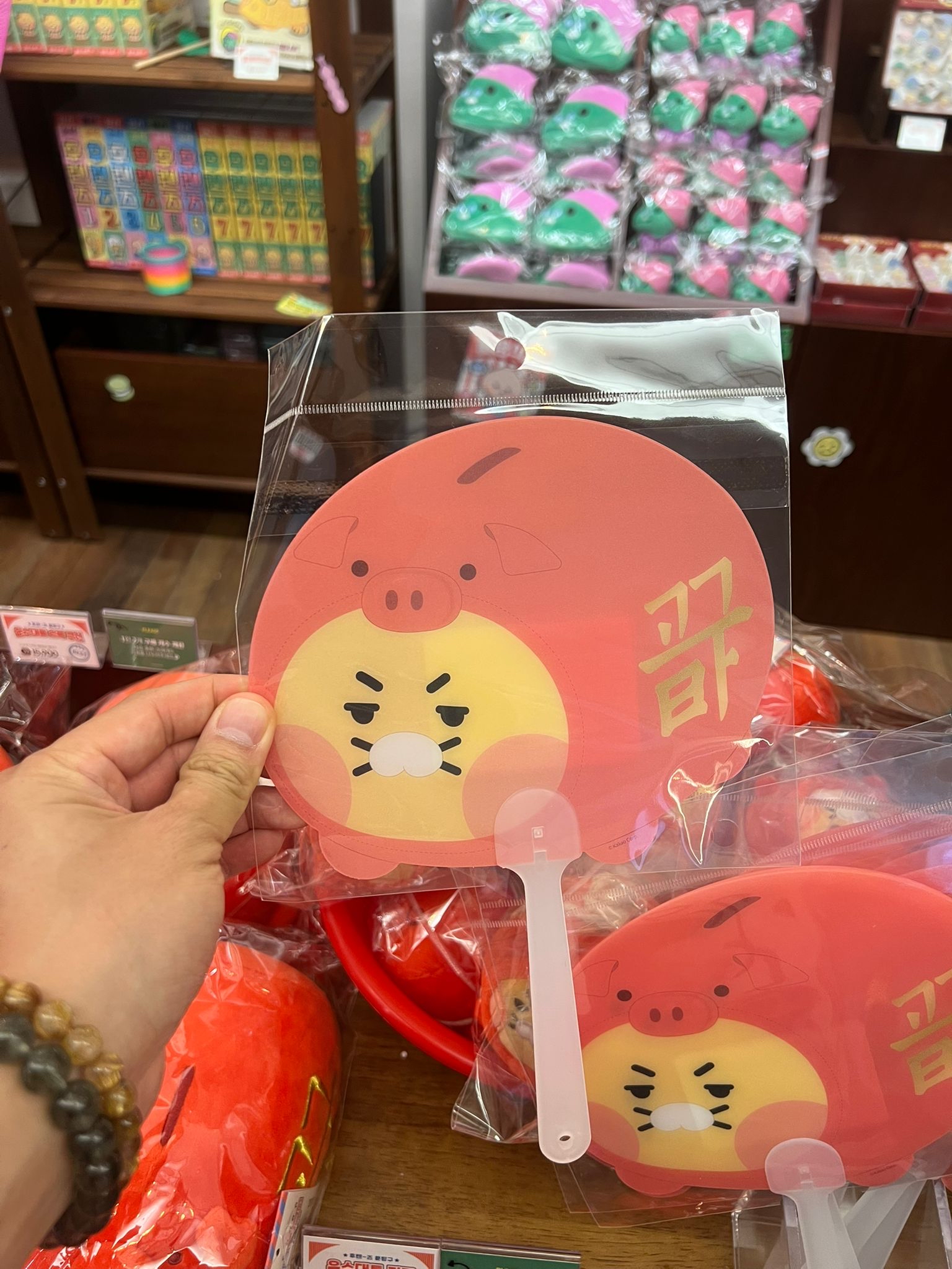 Kakao 春柵 x 豬仔錢罌 扇