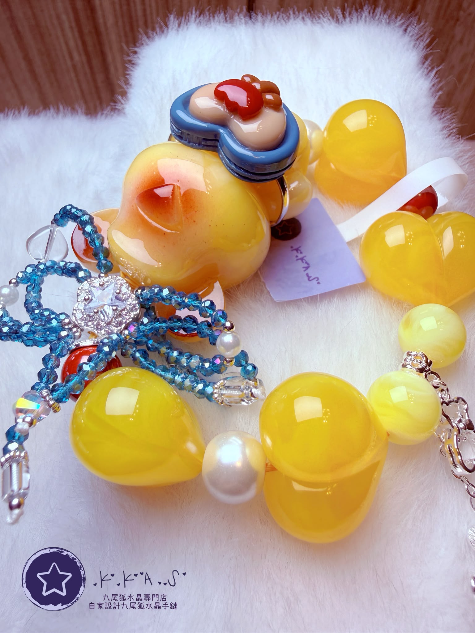 K00358 二代蜜蠟 胖胖熊 自家設計手鏈