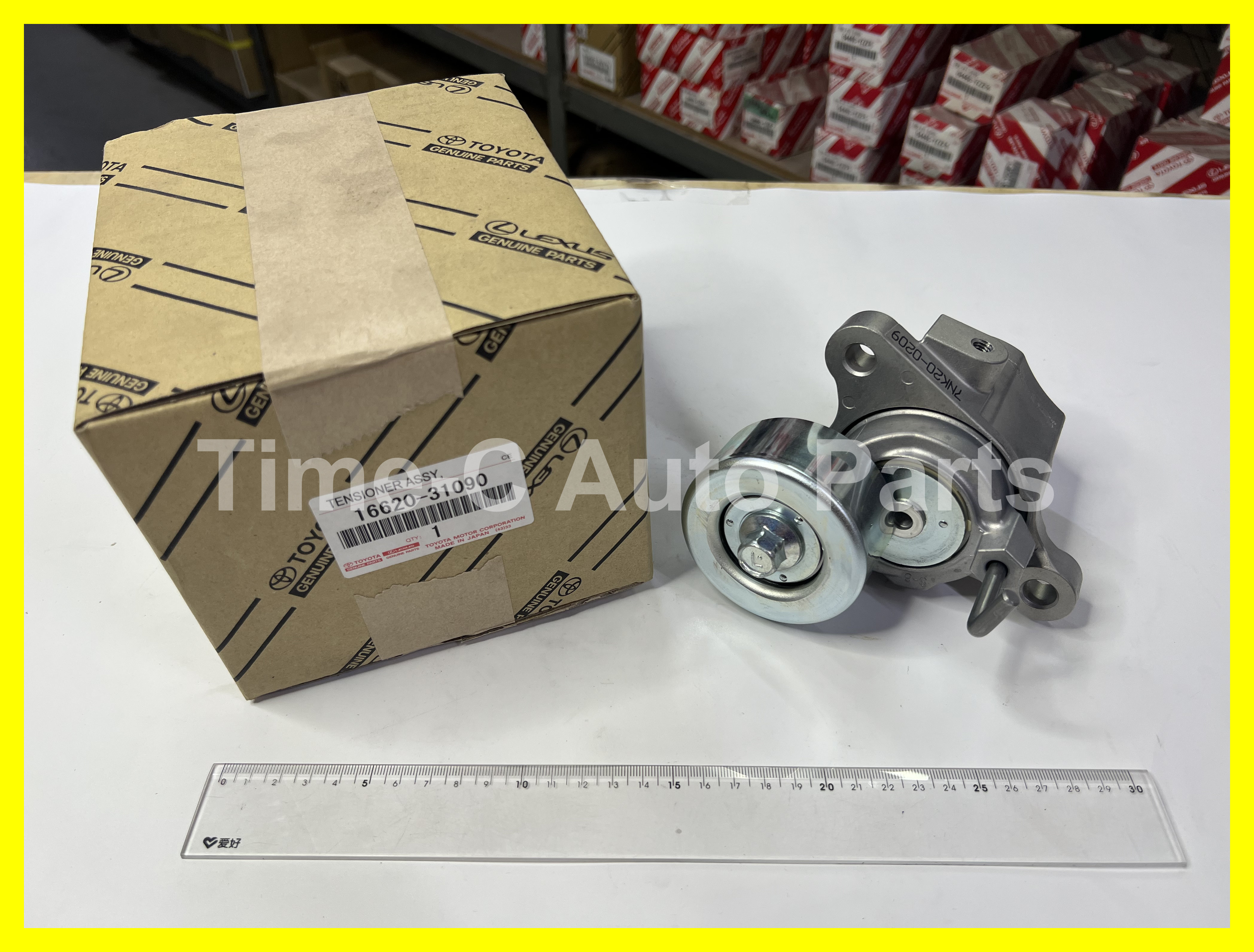 皮帶漲緊輪 16620-31090 - Toyota Alphard Vellfire 30系