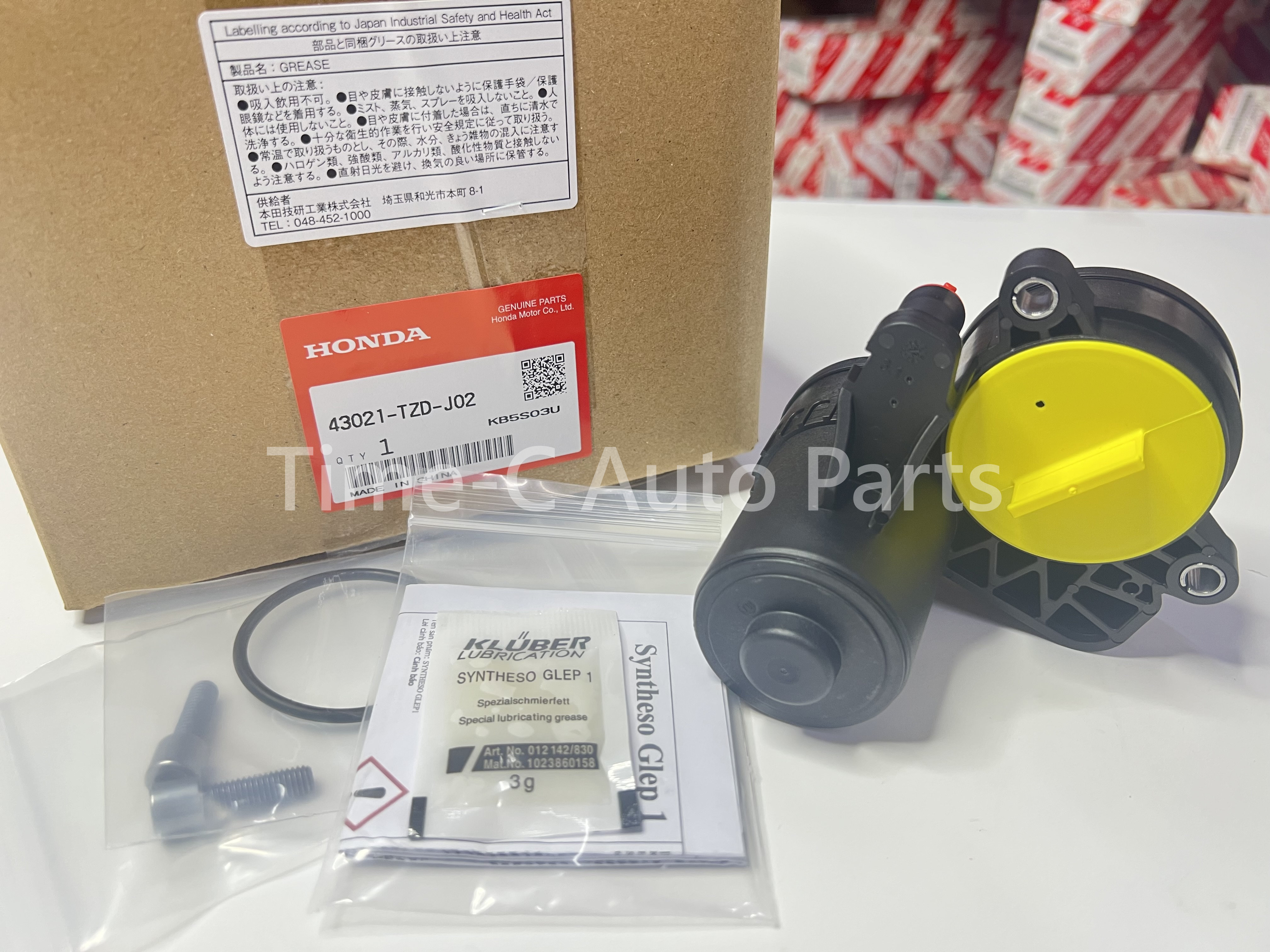 電子手制控制器(左) 43021-TZD-J02 - Honda Fit Jazz GR