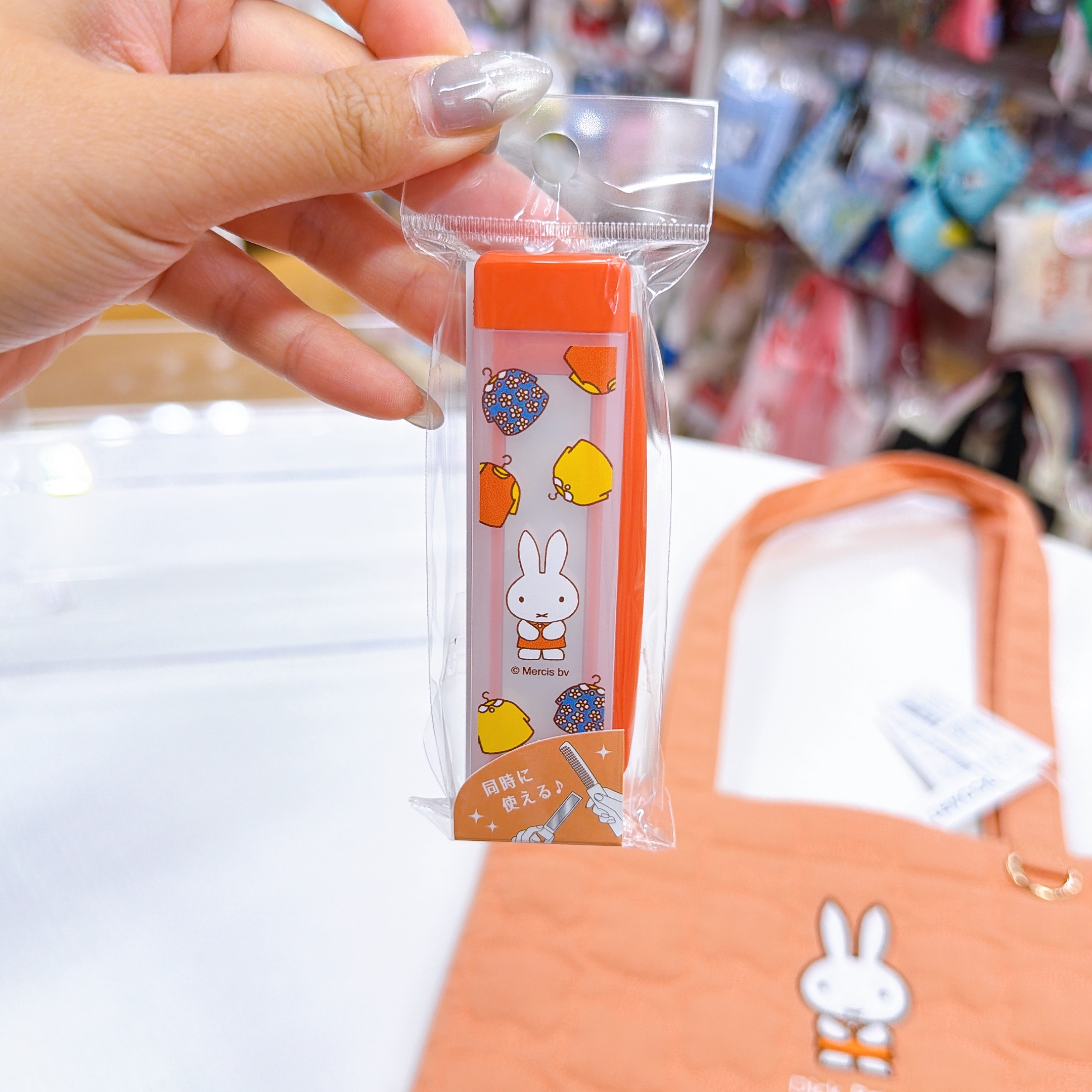 日本直送Miss手挽袋 梳鏡