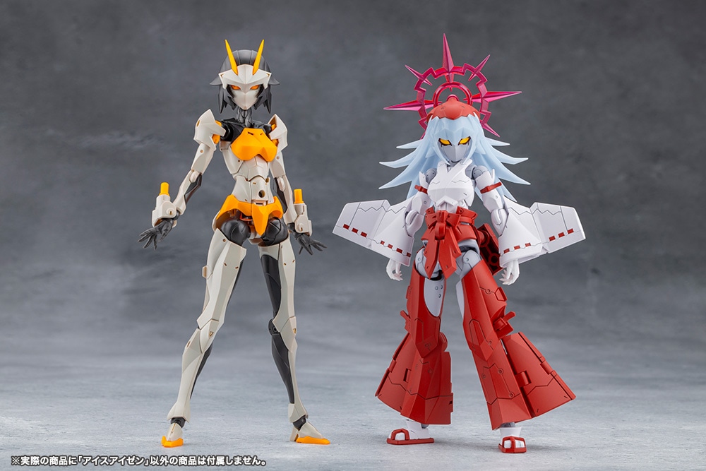 (預訂訂金 $100) (總價 $393) 壽屋 Kotobukiya 無限邂逅 艾斯·艾森 模型 Unlimited Universe Megalomaria Eis Eizen (KO07594) (行版) 