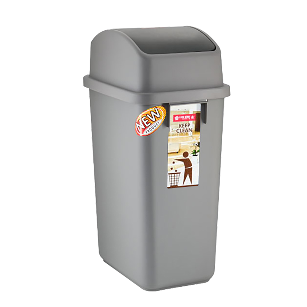 20L 搖蓋窄身垃圾桶 C28
