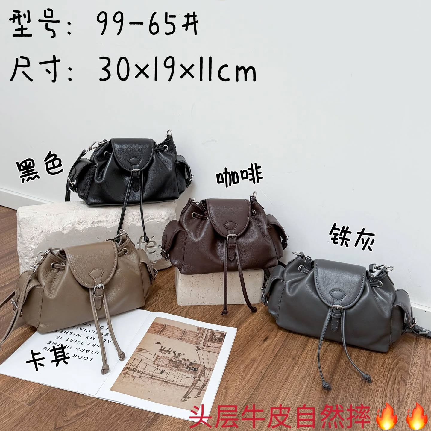 99-65# 超级好看的机车水桶包头层牛皮自然摔🇨🇳