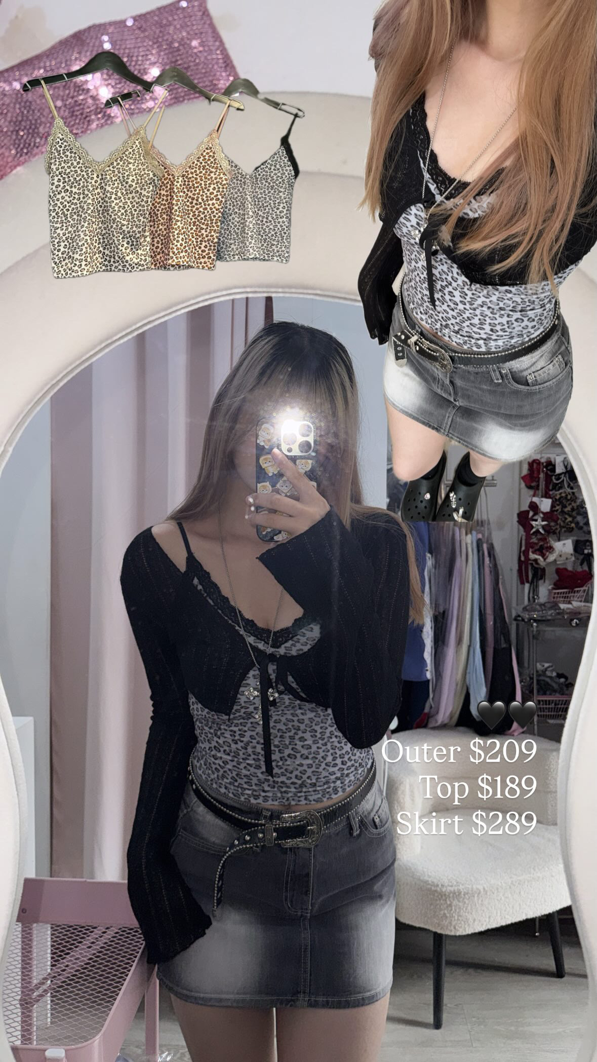 韓國Sexy系列蕾絲邊邊豹紋背心