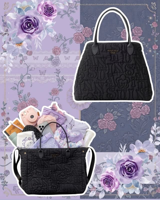 💜 ANNA SUI mini 迷必收！一包兩用，隨心變換風格 💜 『ANNA SUI mini リバーシブルで使えるロゴキルトなトートバッグBOOK』