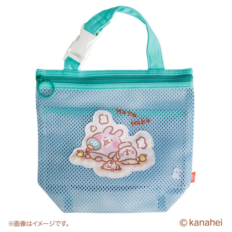 Kanahei 拉鍊袋｜預訂