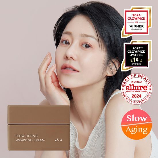 koy Flow Lifting Wrapping Cream 50ml [預計9月中出貨]