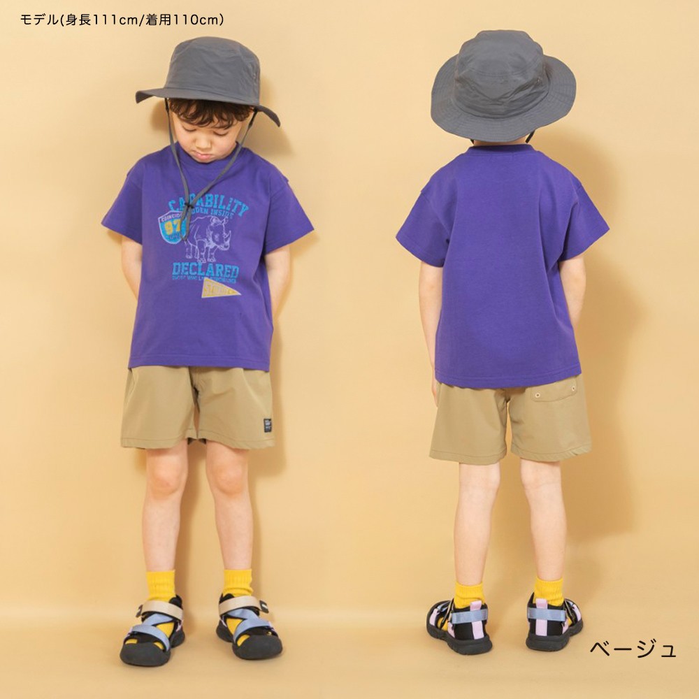 🆕【⭐訂購⭐】🇯🇵日本直送 🌀水陸兩用彈性尼龍短褲［4款選］🌀[ELFA-0115][260713]