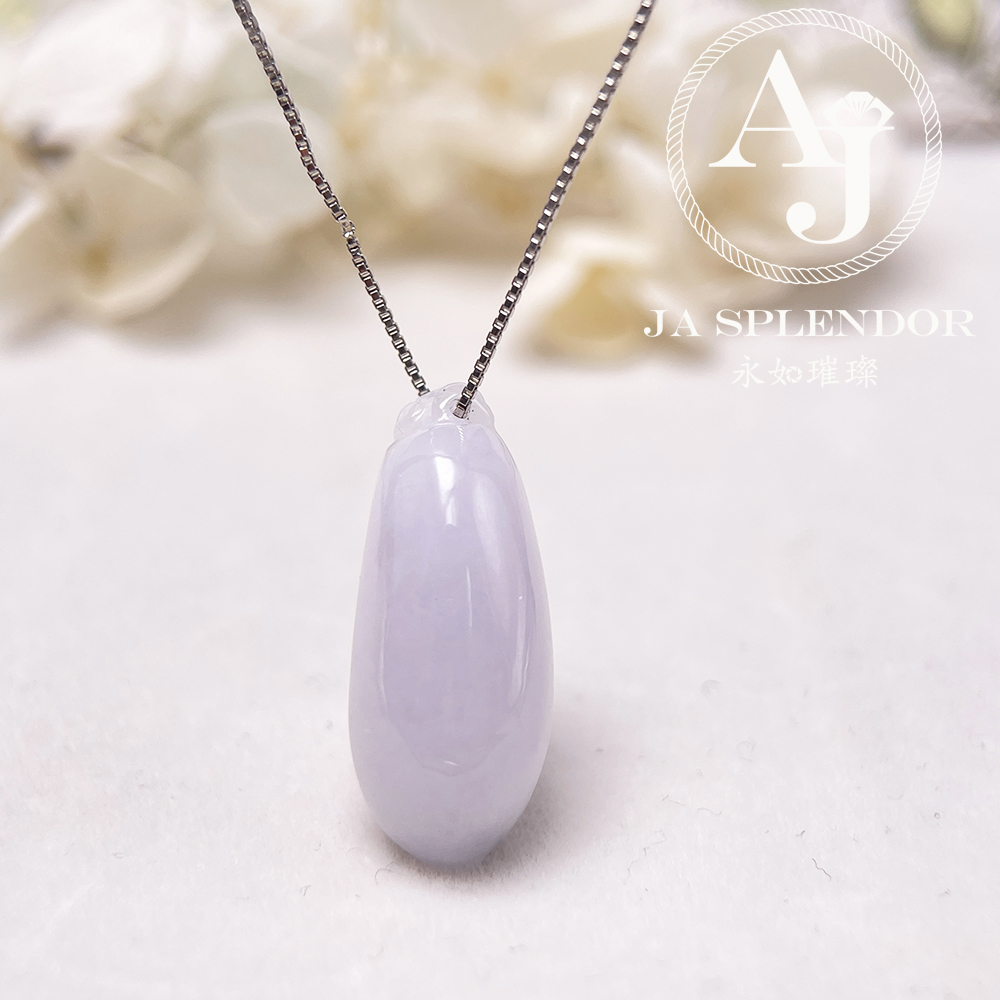 JN-1632 天然翡翠A玉 冰潤紫玉福瓜（掛）吊墜