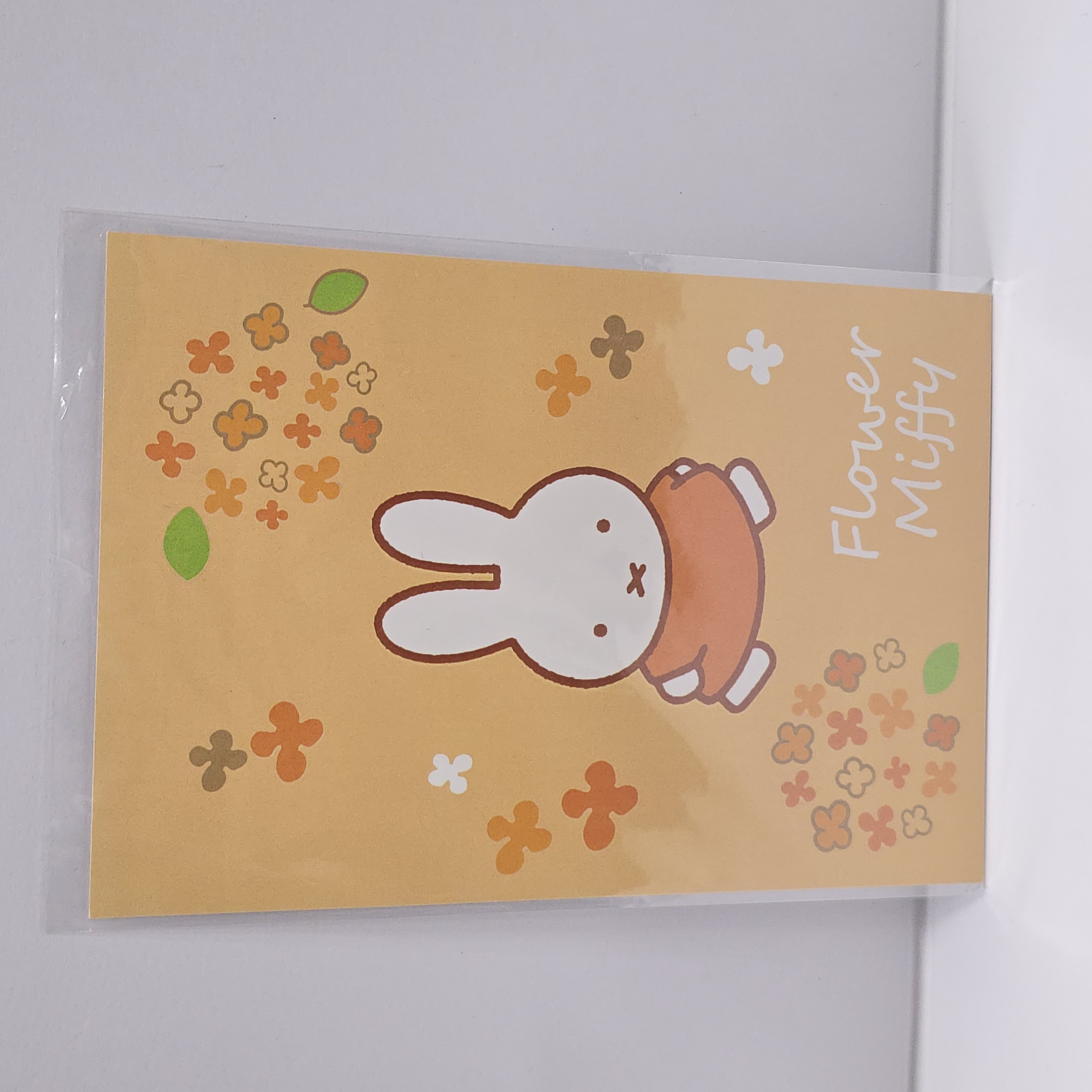 miffy flower 04