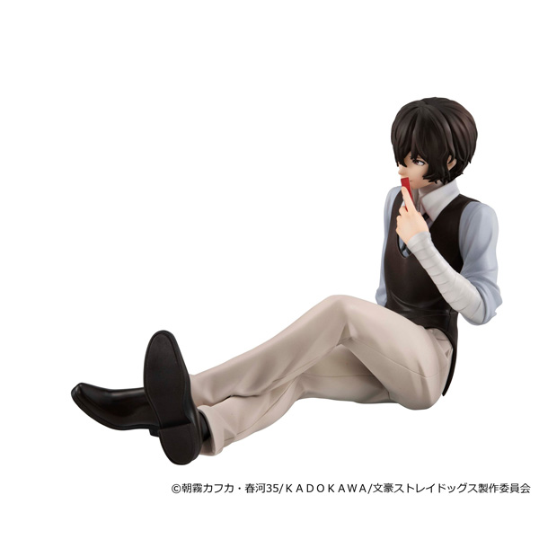 (預訂訂金 $200) (總價 $420) MegaHouse 文豪野犬 太宰治 掌上版 (行版) Dazai on Palm 