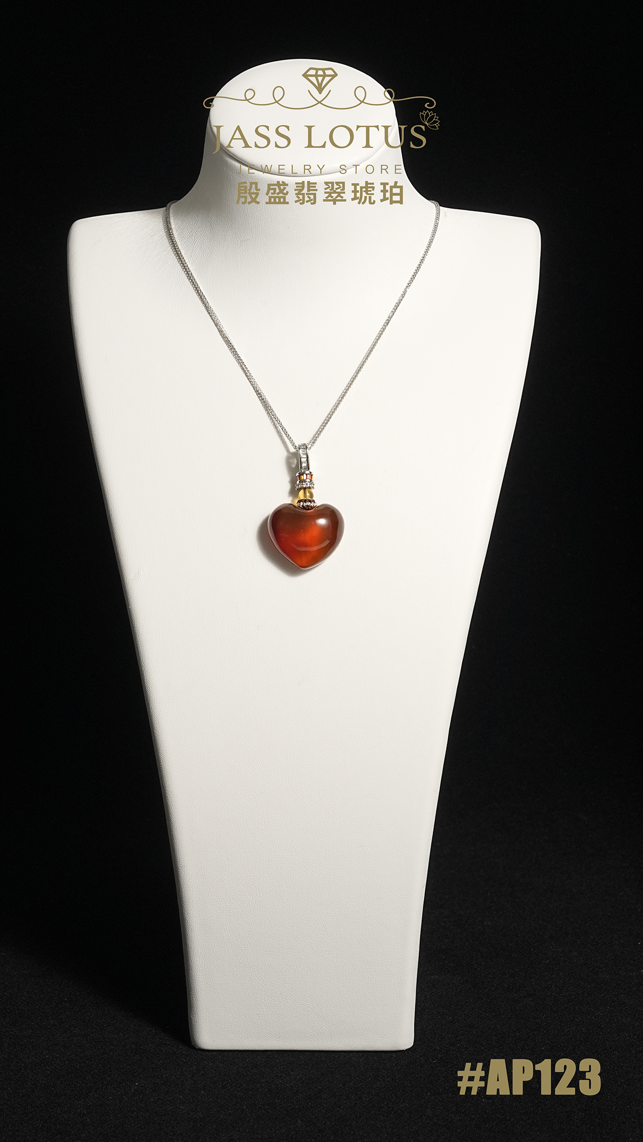 緬甸天然琥珀棕血珀心形吊墜