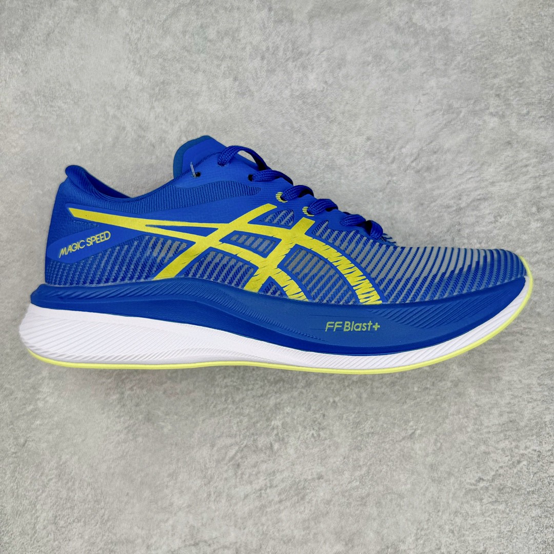 Asics Magic Speed 3 | Blue Box