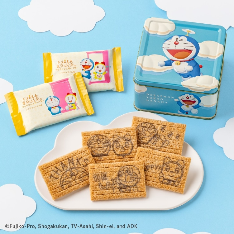 🌸 【預訂】Doraemon 東京ばな奈 焦糖口味 鐵罐Set (10pcs)