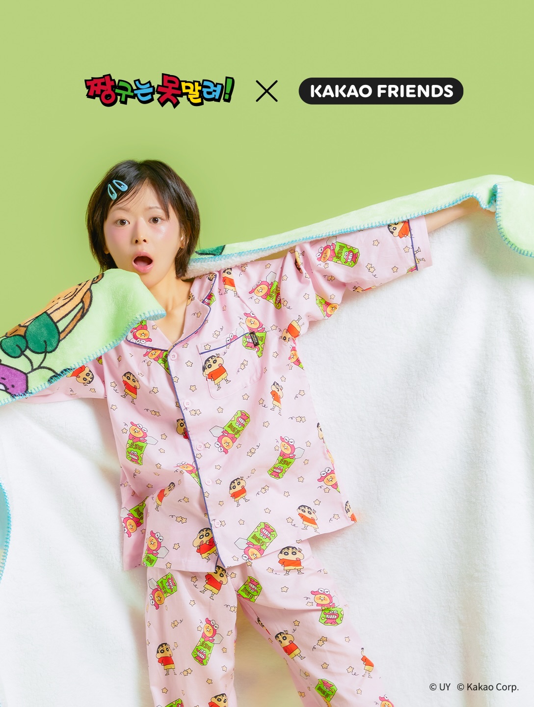 Kakao Friends - 蠟筆小新 x Kakao Friends 系列