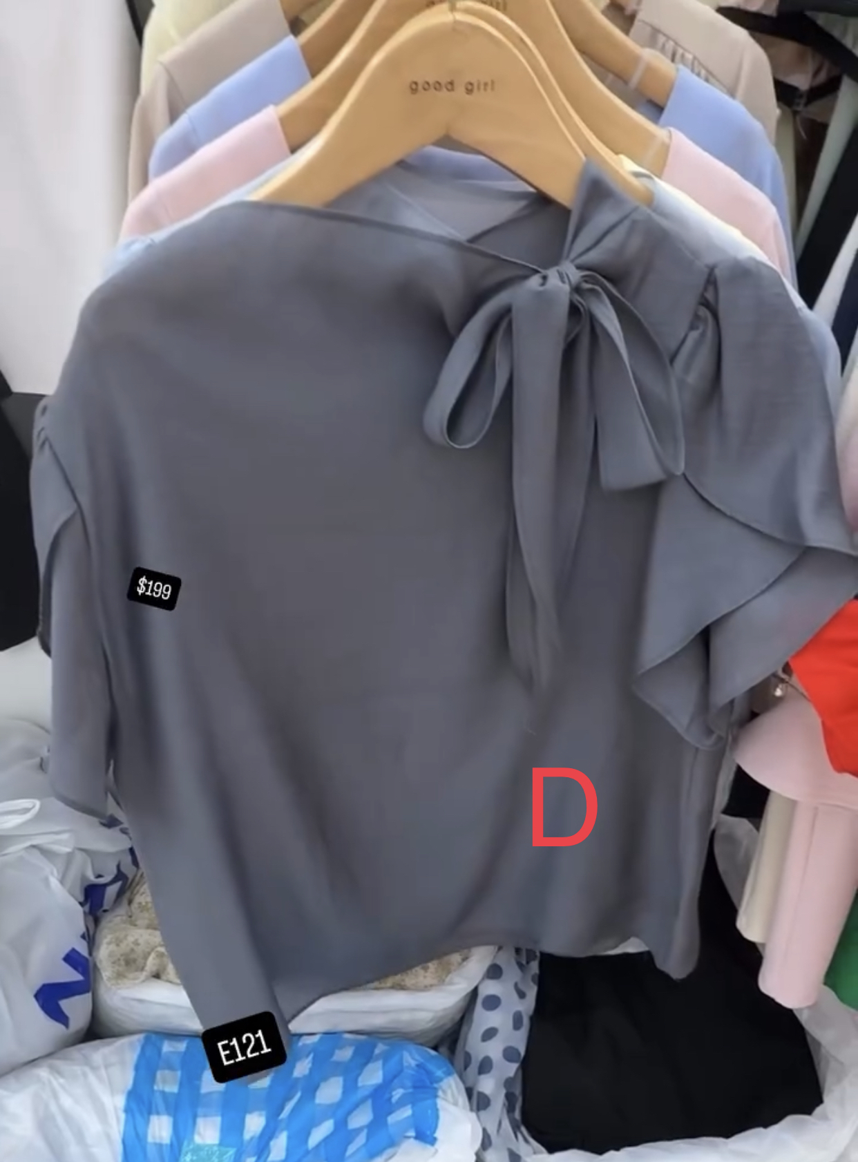 🇰🇷🇰🇷韓國連線4/5🔥🔥11715#E121