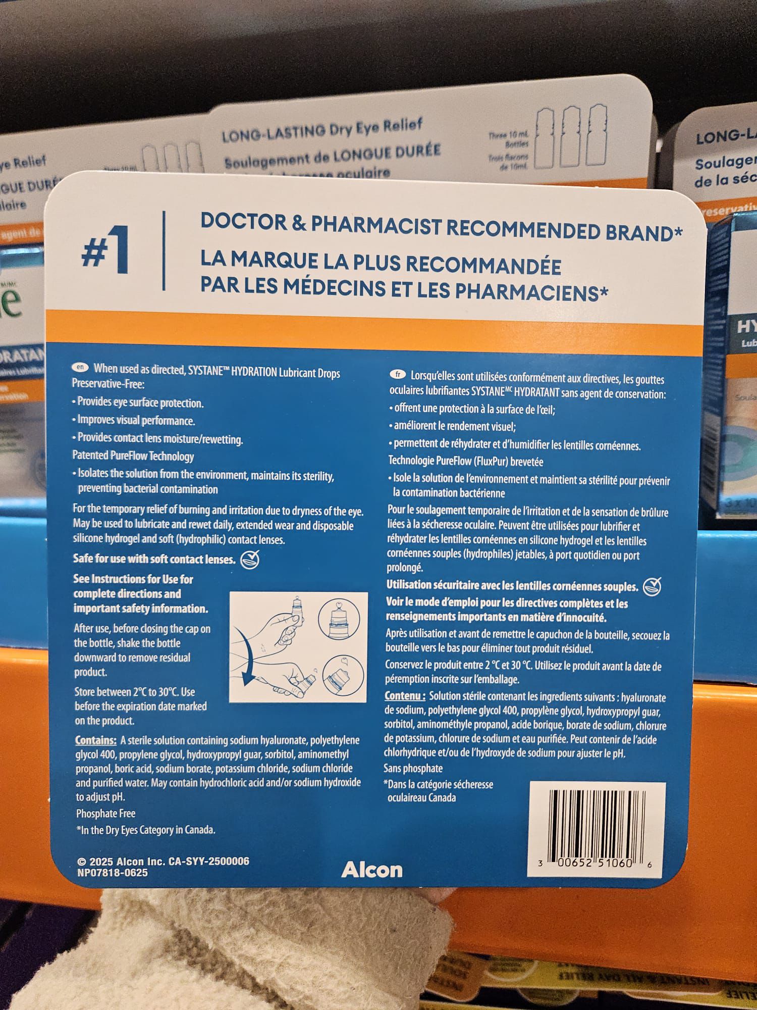 加拿大直送🛫Systane 水份滋潤眼藥水10ml (一盒3支)