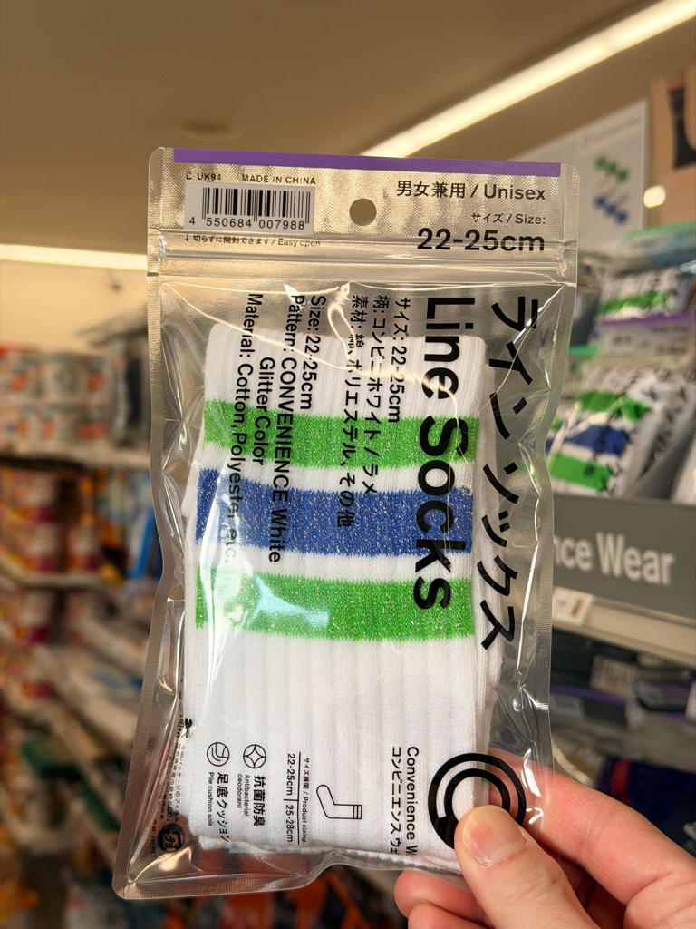 Family Mart 閃閃襪