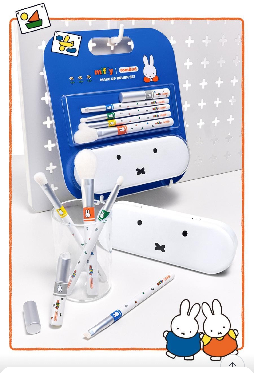 韓國 Miffy - rom&nd MIFFY 限定化妝品系列