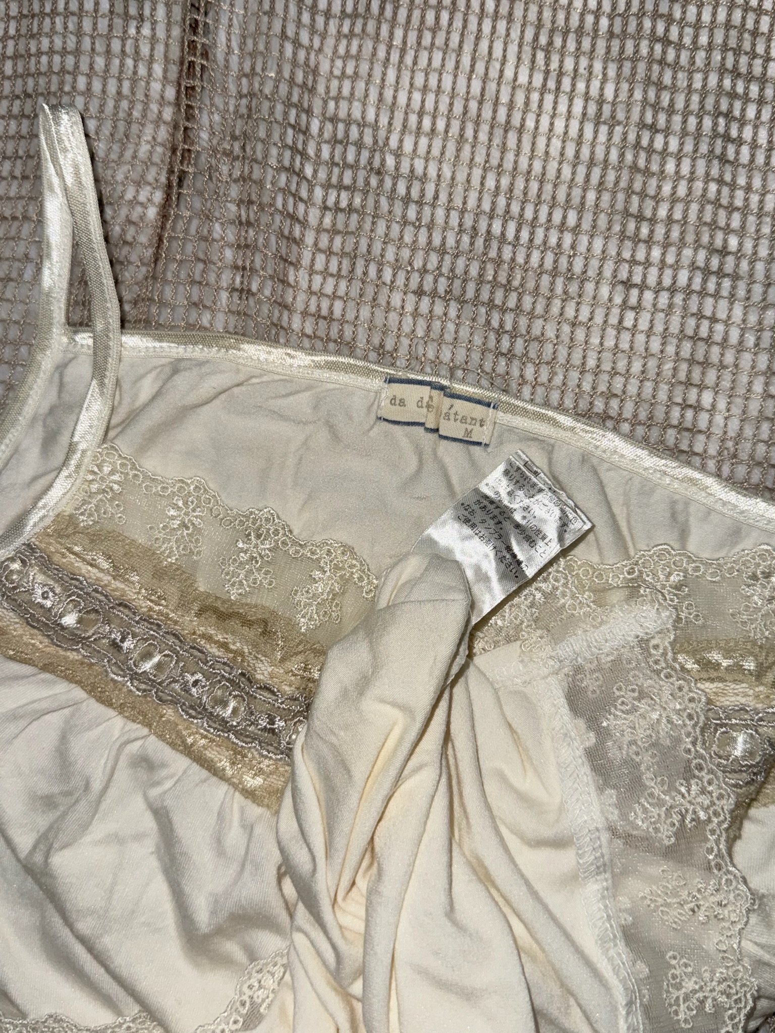 Vintage Cream Cami with Shimmering Lace Band